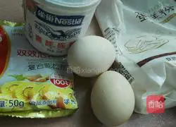 Illustration of how to make small cakes 1