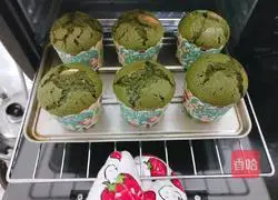 Illustration of how to make matcha cake 13