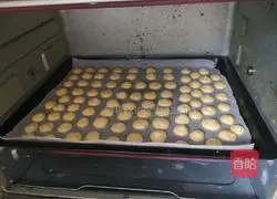 Oil-free egg biscuits Illustration of practice 16