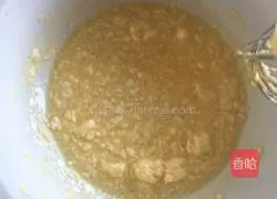 Illustration of how to make mustard chocolate chip cookies 2