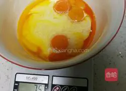 Chiffon cake (8-inch) recipe illustration 3