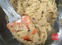 Illustration of making cashew peanut cookies 9