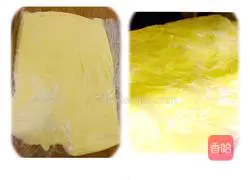 Illustration of how to make egg tart crust 3