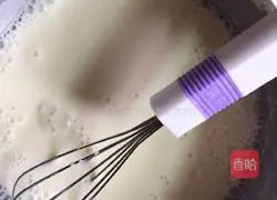 Purple sweet potato tart recipe 1