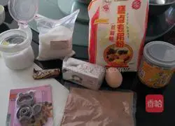 Illustration of how to make little raccoon cookies 1