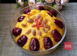 Illustration of how to make pumpkin hair cake 9