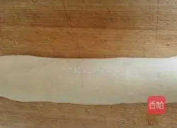 Illustration of how to make bean paste toast 7