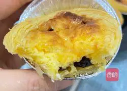 Egg tart recipe 8