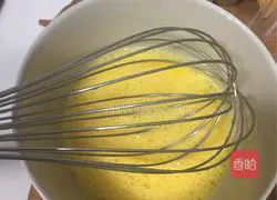 Whole egg tart recipe 3