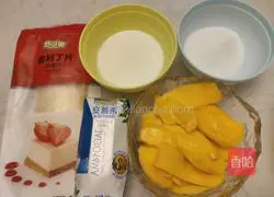 Mango yogurt mousse cake recipe 1