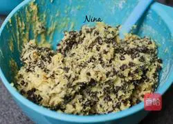 Oatmeal Chocolate Bean Cookies Recipe Illustration 10