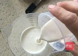 Mango egg tart recipe 4