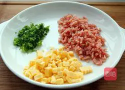 Cheese Thick Egg Roast Recipe Illustration 3