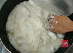 Walnut nougat Practice illustration 8