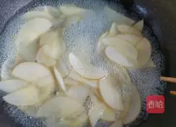 Rose apple pie recipe 4