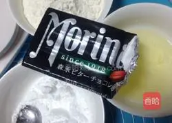 Illustration of how to make animal foot biscuits 1