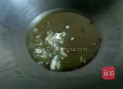 Illustration of how to make stir-fried pumpkin 2