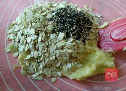 Sesame oatmeal biscuits recipe 5