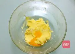 Cranberry Cookie Recipe Illustration 5