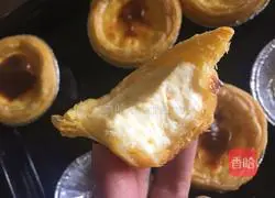 Illustration of how to make delicious whole egg tart 9