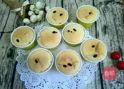 Red Bean Cup Cake Recipe Illustration 13