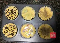 Honey sesame chocolate bean cake recipe 8