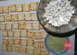 Matcha Illustration of how to make honey bean and beef biscuits 1