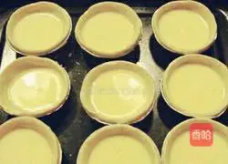 Egg tart recipe 7