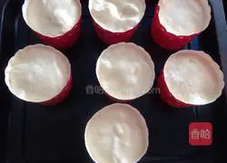 Illustration of how to make jam chiffon cup cake 6
