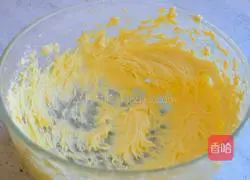 Illustration of how to make matcha cookies 3