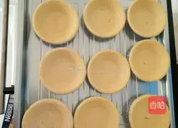 Illustration of homemade egg tarts 1