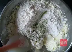 Illustration of how to make mini matcha cookies 8