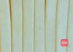 Illustration of how to make delicious purple potato pie 4