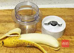10-inch banana puree Illustration of how to make chiffon cake 1