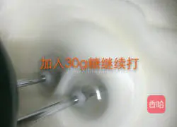 Illustration of how to make eight-inch chiffon cake 5