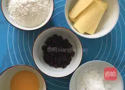 Illustration of how to make cranberry cookies 1