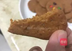 Illustration of how to make caramel cookies 11