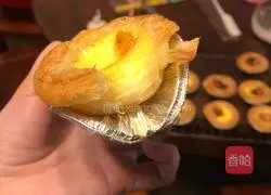 Illustration of how to make original egg tarts 11