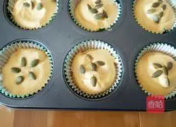 Pumpkin Glutinous Rice Cake Recipe Illustration 10