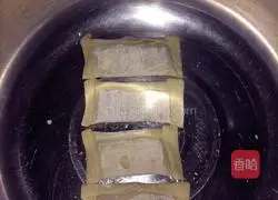 Illustration of how to make banana pie 2