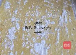 Illustration of how to make pumpkin rolls 8