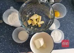 How to make coconut cheese cookies Illustration 1