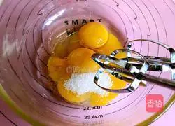 Illustration of how to make pancake egg yolk biscuits 2