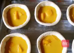 Mango egg tart recipe 6