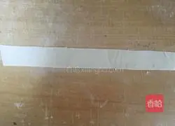 Rouge Apple Tart Recipe Illustration 4