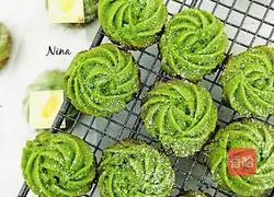Illustration of how to make matcha cookies 10