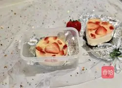 Strawberry yogurt mousse cake recipe 15