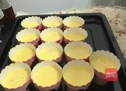 Cup Honey Cake Recipe Illustration 5