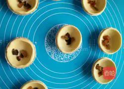 Egg tart recipe 5