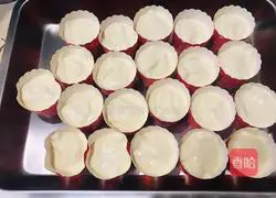 Illustration of how to make cup chiffon cake (with detailed explanation with pictures) 7